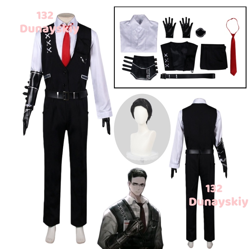 Cosplay Prop Business - Costume de cosplay Meursault de Game