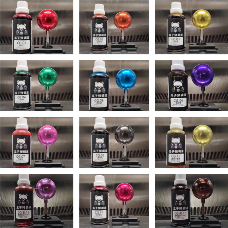 Metallic Spray Paint - Bouteille de 50ml série CG, peinture