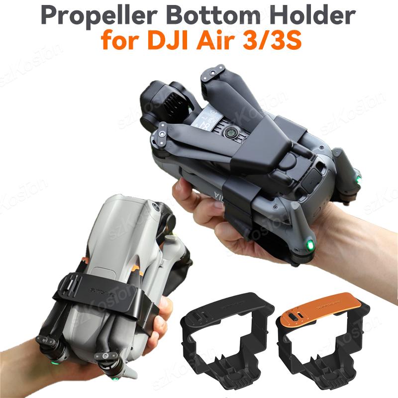 Ekko Cosplay Prop - Support d'hélice pour Drone DJI Air