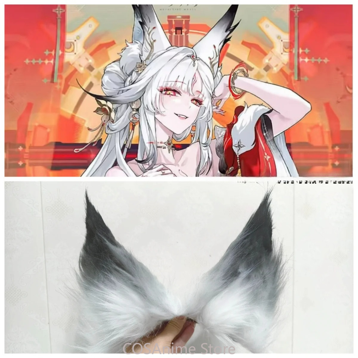 Wuthering Waves Hsin Oreilles  - Cosplay Prop avis et prix