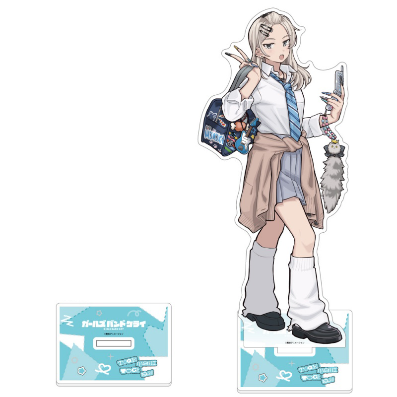 Filles bande CRY 15CM acryliqu - Cosplay Prop Filler avis et prix