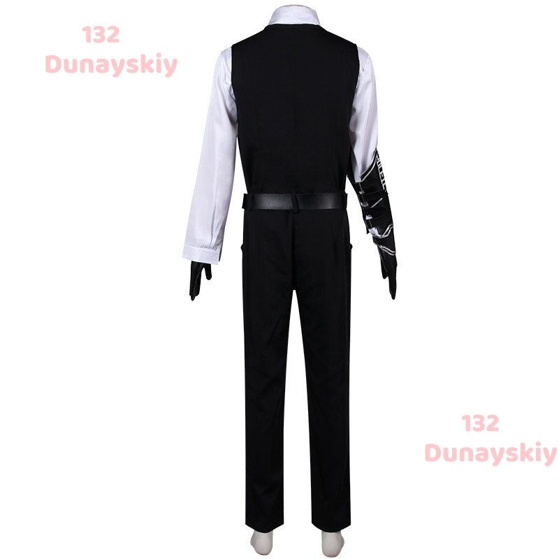 Costume de cosplay Meursault d - Cosplay Prop Business avis et prix