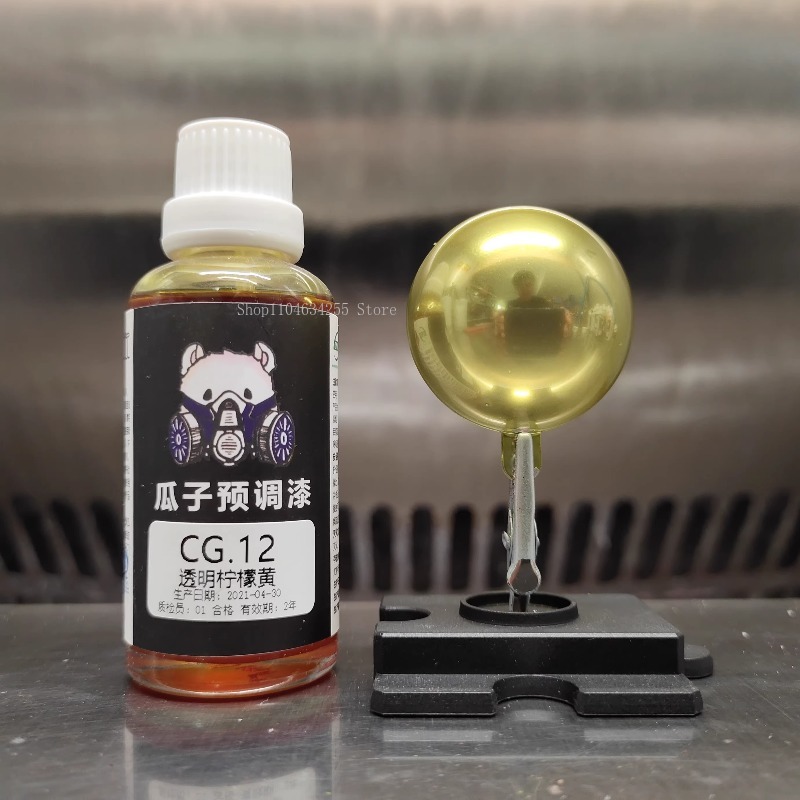 Bouteille de 50ml série CG, pe - Metallic Spray Paint avis et prix