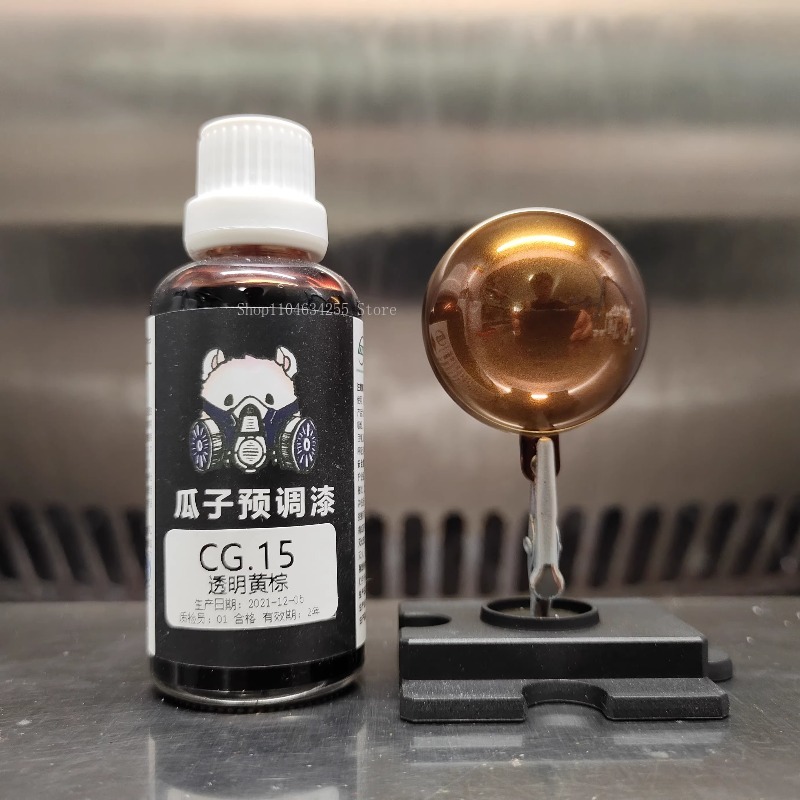 Bouteille de 50ml série CG, pe - Metallic Spray Paint avis et prix