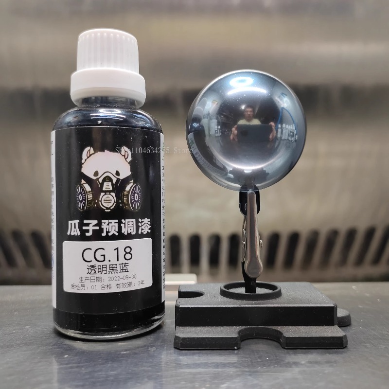 Bouteille de 50ml série CG, pe - Metallic Spray Paint avis et prix