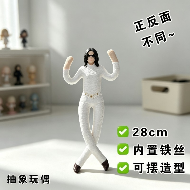 Nouvelle collection : Figurine - Cosplay Fire Prop avis et prix