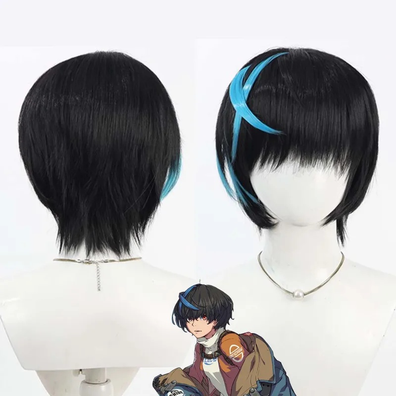Le Cool Costume Props Guilty G - Prop En Cosplay avis et prix