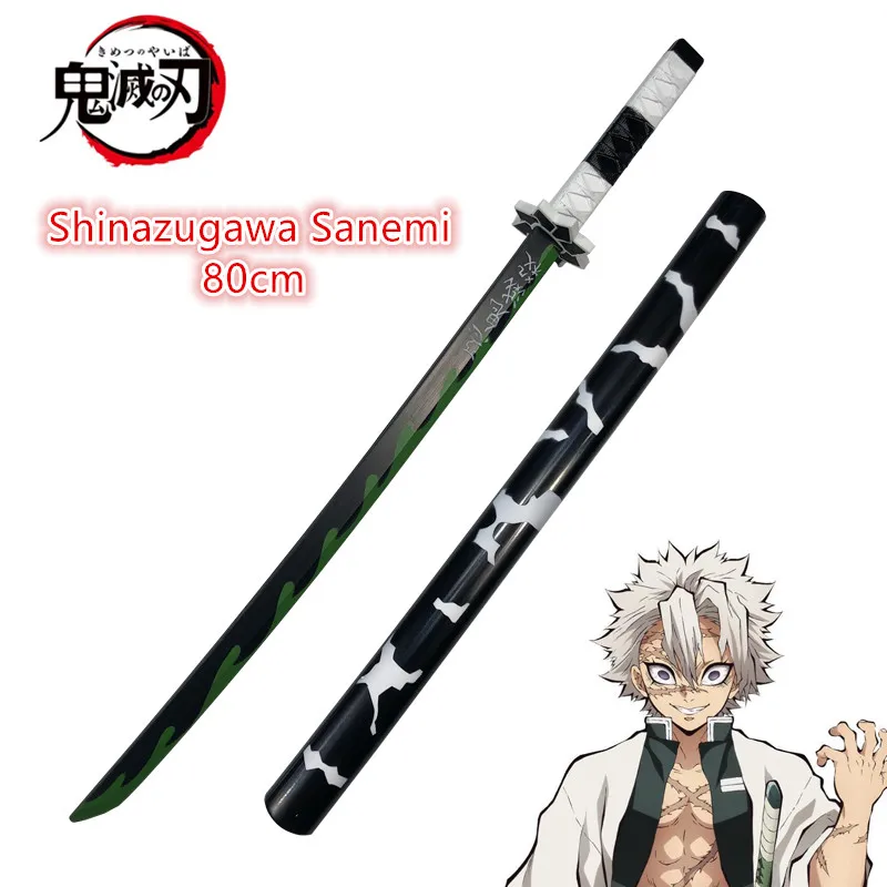 Katana de cosplay Demon Slayer - Cosplay Prop Katana avis et prix