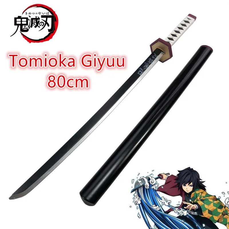Katana de cosplay Demon Slayer - Cosplay Prop Katana avis et prix