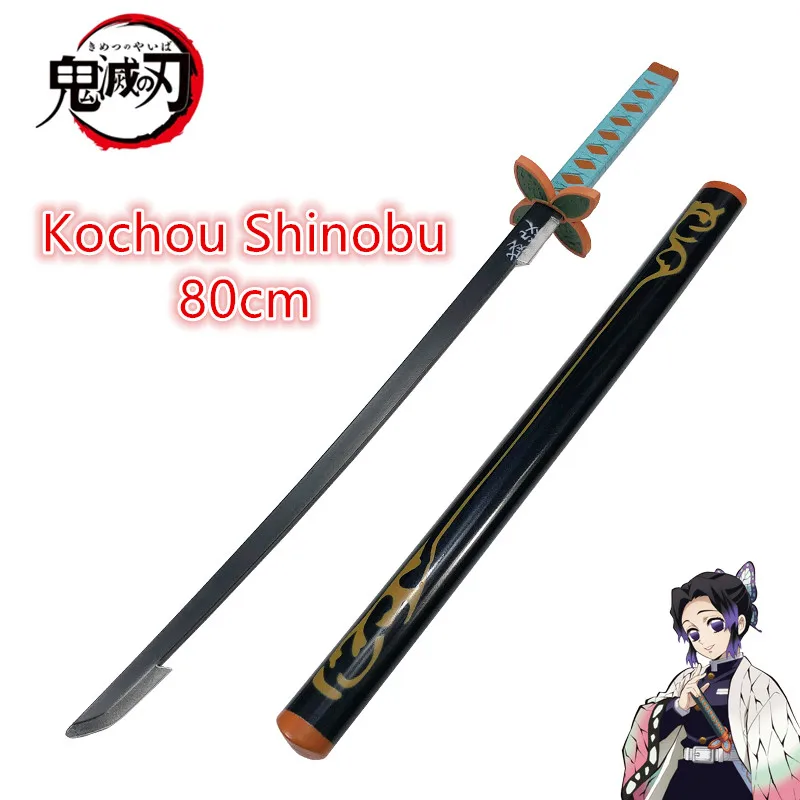 Katana de cosplay Demon Slayer - Cosplay Prop Katana avis et prix