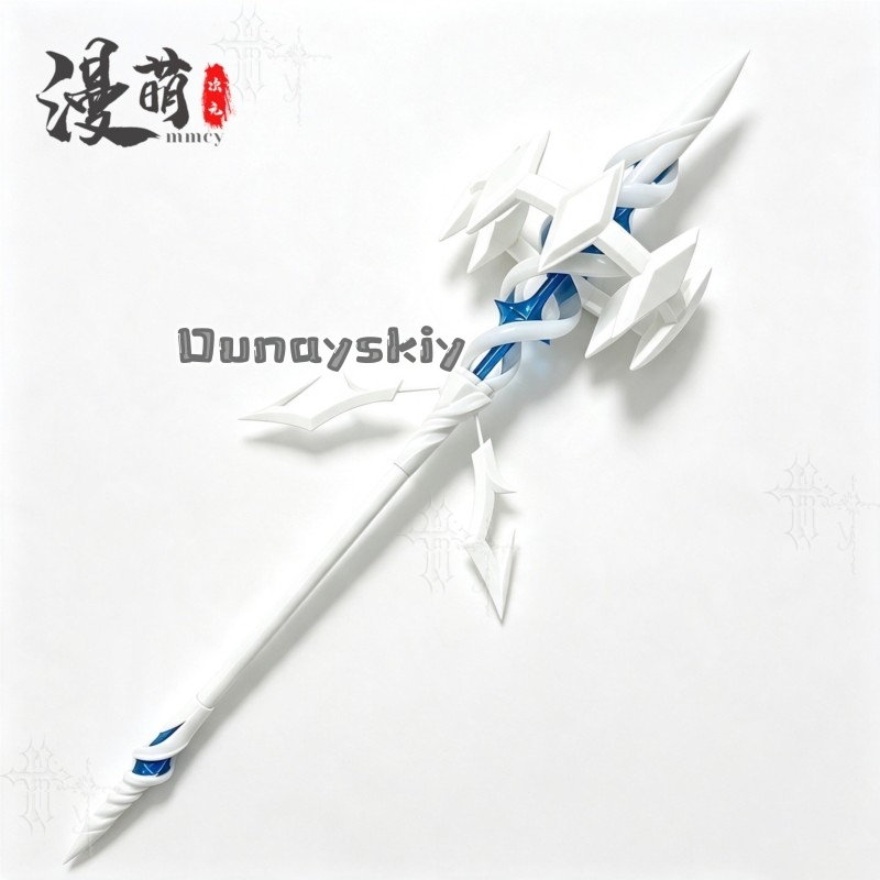 KS*31 ​ ​ Genshin Impact, Acce - Cosplay Prop Filler avis et prix