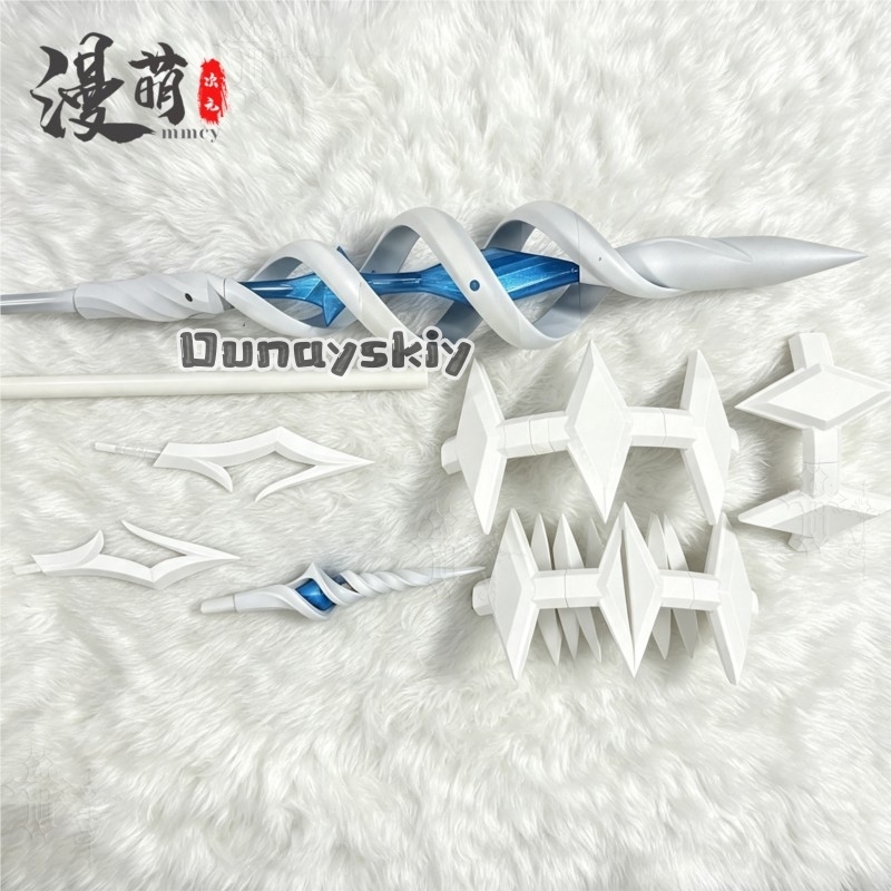 KS*31 ​ ​ Genshin Impact, Acce - Cosplay Prop Filler avis et prix