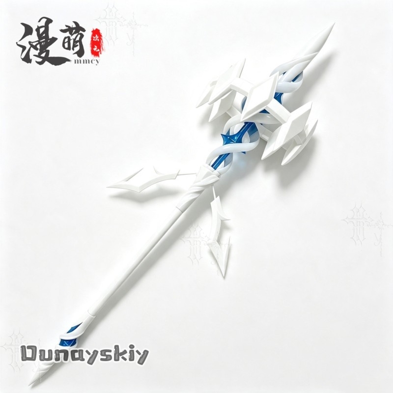 830 ​ ​ Genshin Impact, Access - Cosplay Prop Filler avis et prix