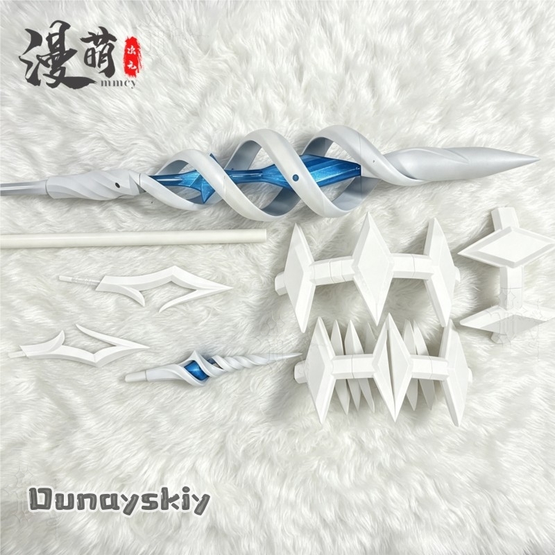 830 ​ ​ Genshin Impact, Access - Cosplay Prop Filler avis et prix