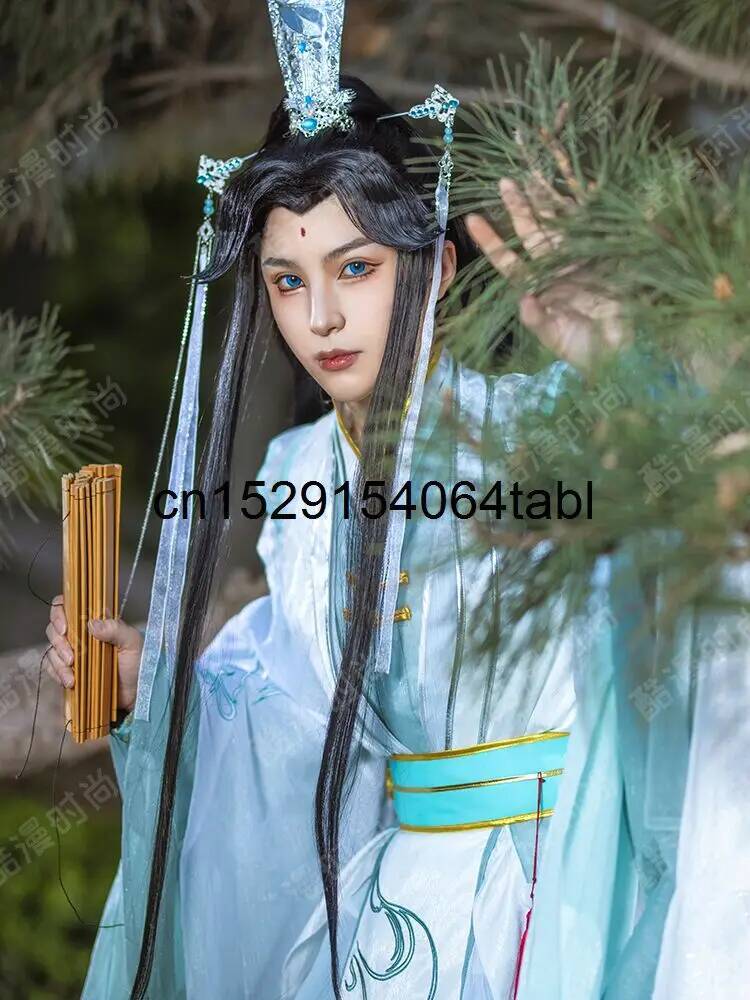 Costume de Cosplay Tian Guan C - Prop For Cosplay avis et prix