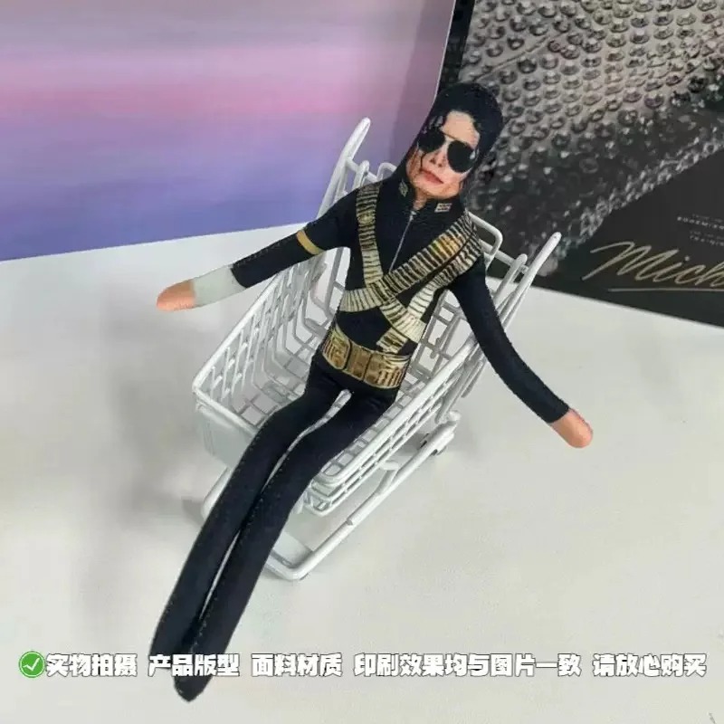 Nouveau style 2026 : Poupée en - Prop For Cosplay avis et prix