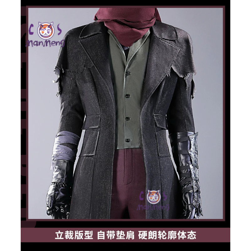 Gehrman Hunter nouveau jeu 202 - Bloodborne Cosplay Prop avis et prix